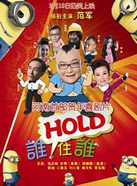山村少妇肉系列1—7